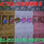 レス37番の画像1