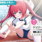 レス3番の画像1
