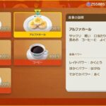 レス10番の画像1