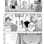 レス9番の画像1