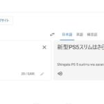 レス4番の画像1