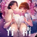 レス9番のリンク先のサムネイル画像