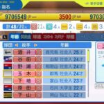 レス187番の画像1
