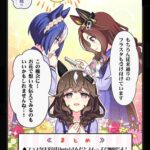 レス1番の画像6