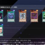 レス2番の画像2
