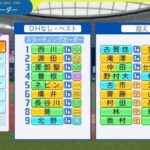 レス237番の画像1