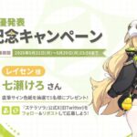 レス15番の画像3