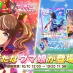 レス25番の画像1