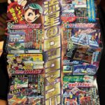 レス101番の画像2