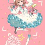 レス9番の画像1
