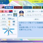 レス141番の画像1