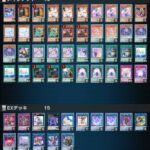 レス110番の画像1