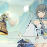 レス24番の画像6