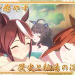 レス1番の画像5