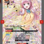 レス2番の画像1