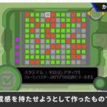レス1番の画像5