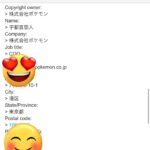 レス3番の画像1