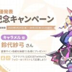 レス15番の画像2
