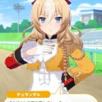 レス11番の画像1