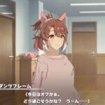 レス11番の画像1