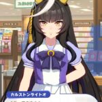 レス53番の画像1