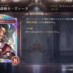 レス85番の画像3