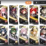 レス45番の画像1