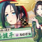 レス1番の画像3