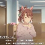 レス11番の画像4