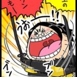 レス2番の画像1