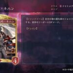 レス4番の画像1
