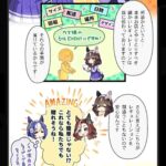 レス1番の画像5
