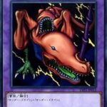 レス1番の画像2