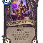 レス1番の画像10