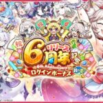 レス8番の画像1