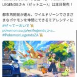 レス1番の画像3
