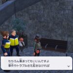 レス2番の画像1