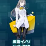 レス33番の画像1