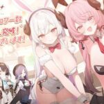 レス88番の画像2