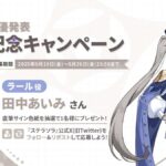 レス15番の画像4