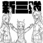 レス8番の画像1