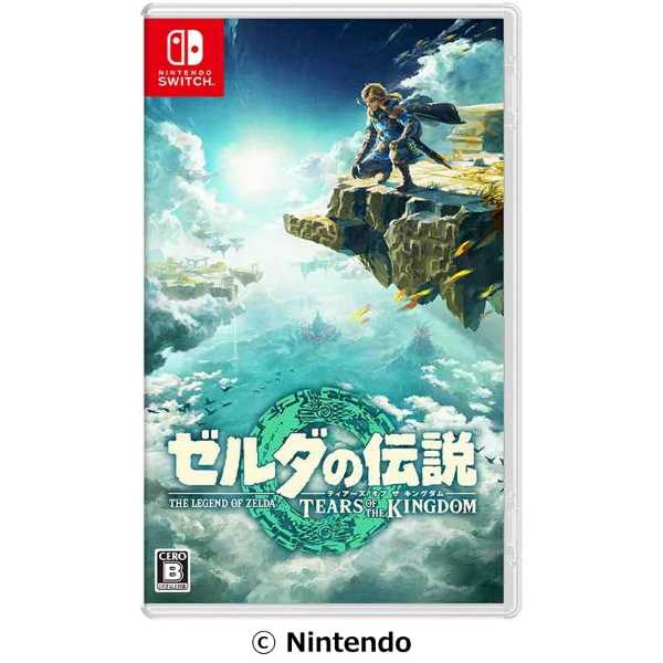 記事サムネイル