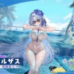 レス9番の画像1