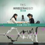 レス20番の画像1