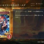レス57番の画像2