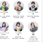 レス34番の画像1