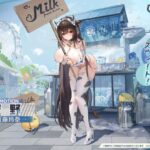 レス14番の画像1