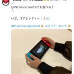 レス1番の画像1