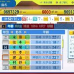 レス267番の画像1