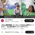 レス1番の画像3